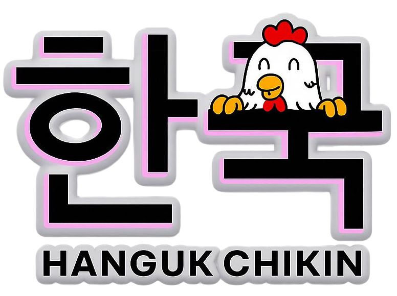 Hanguk Chikin - horeca